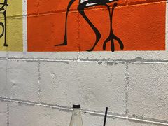 -Dogi&kiki Coffee(中心商务大厦店)