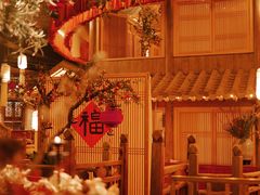 -叶叶菩提·晋福宫