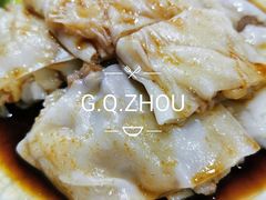 -自园小食店