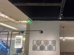 -留半山·香港食堂(啦啦宝都店)