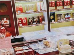 -大桥道食品(中山路店)