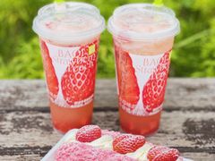 -奈雪的茶(华强北中航城PRO店)