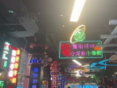 -路边边.炒菜烧烤.音乐餐厅(良乡长虹店)