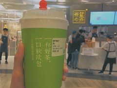 -奈雪的茶(市百一店)