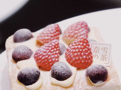 生日车厘子雪酪包-奈雪的茶(大悦城店)