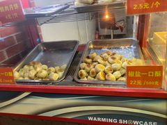 -宋记饼家(石门二路店)