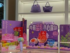 -GANSO元祖食品(金菊路店)