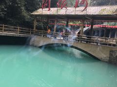 -阿依河景区