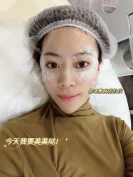 点击看大图 -爱小熊轻医美