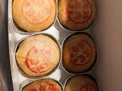 -泰康食品(南京东路店)
