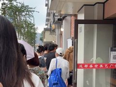 -邓氏兔头