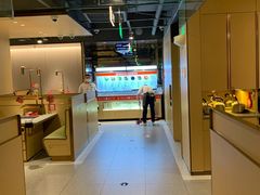 -海底捞火锅(平谷华联店)