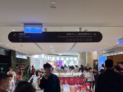-台北101