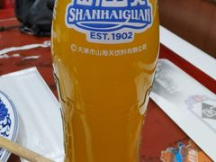 -九河居(荔湾路店)
