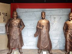 -合浦汉代文化博物馆
