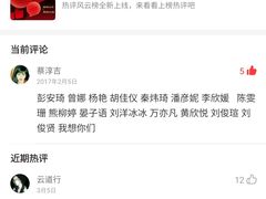 -武汉二中广雅中学-初中部