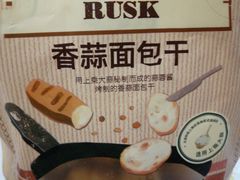 -多乐之日(富力城店)