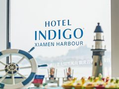 -厦门海港英迪格酒店(中山路店)