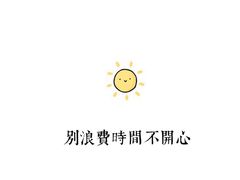 -小苍兰风铃草·礼物蛋糕(沈阳店)