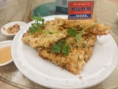 -明思味 二十年潮粤菜(榕城东山店)