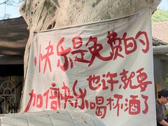 -T80科技文化国际社区-停车场