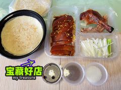 桂花香烤鸭-青年公社烤鸭(宝杨宝龙广场店)