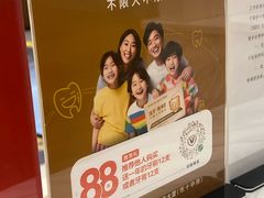 -佛山中大口腔医院·市二级口腔专科医院