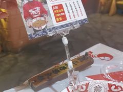 -王婆炒鱼(总店)