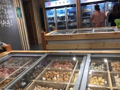 -锅圈食汇火锅烧烤食材超市(星河国际店)