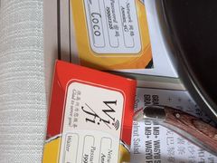 -安妮意大利餐厅(日坛店)