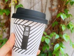 -来回·咖啡(天河南店)