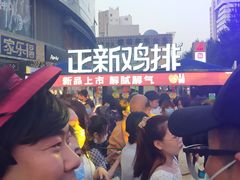 -沈阳百联购物中心(青年大街店)