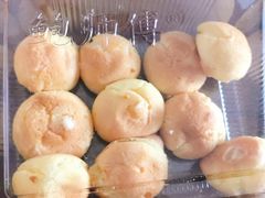 -鲍师傅糕点(台东步行街店)