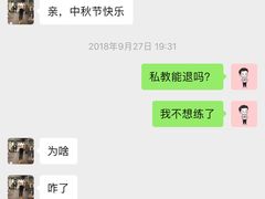 -阳光游泳培训基地(天通苑店)