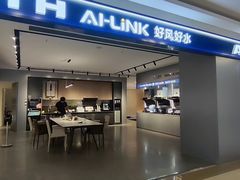 -华东装饰城