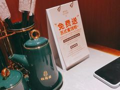 -松鹤楼·苏式汤面(虹桥天地店)