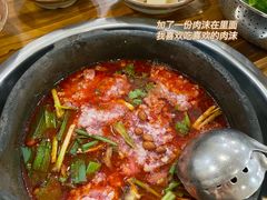 -笔记安顺夺夺粉火锅