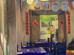 -马路边边火锅串串(观前街店)