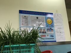 -顶巧鸡汤馄饨(虹口总店)