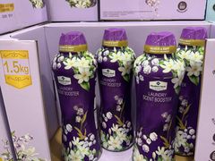 -山姆会员商店(上海浦东店)