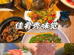 -蝦塘·中国餐馆(城墙南马道巷店)