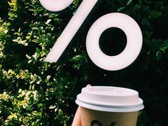 咖啡拿铁-% Arabica阿拉比卡咖啡(武康路店)