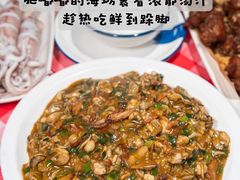 -阿里元海鲜·闽南特色菜(曾厝垵店)