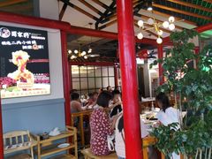 -蛙一刀·麻椒鱼火锅(金仙桥店)