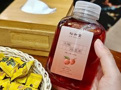 -裕和堂中医推拿艾灸(太古汇臻品店)