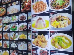 -长兴菜馆(高桥店)