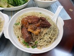 牛腩捞面-曾仔竹升面