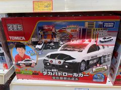 -TOYSRUS玩具反斗城(苏州中心店)