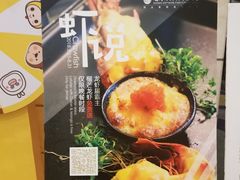 -厦门佰翔软件园酒店-佰园西餐厅