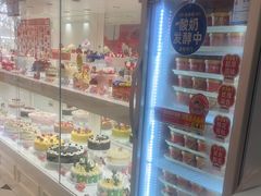 -味多美蛋糕(大兴店)